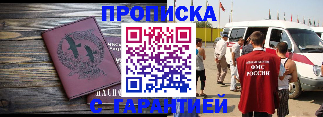 форма 3 в Краснозаводске